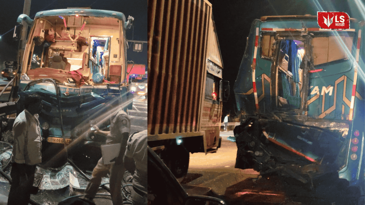 Katraj Ghat accident