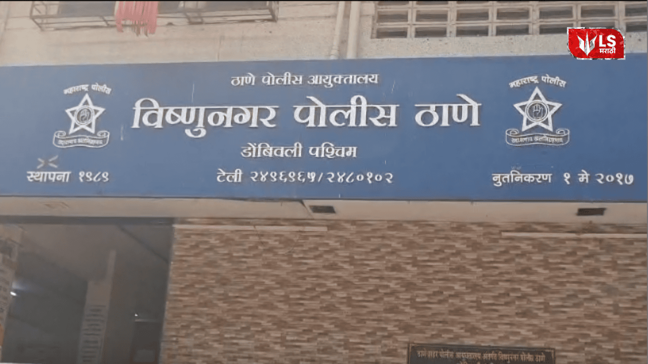 Attempted suicide by taking pills