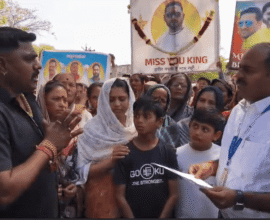 Financial assistance to families