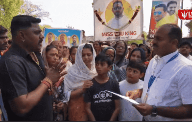 Financial assistance to families