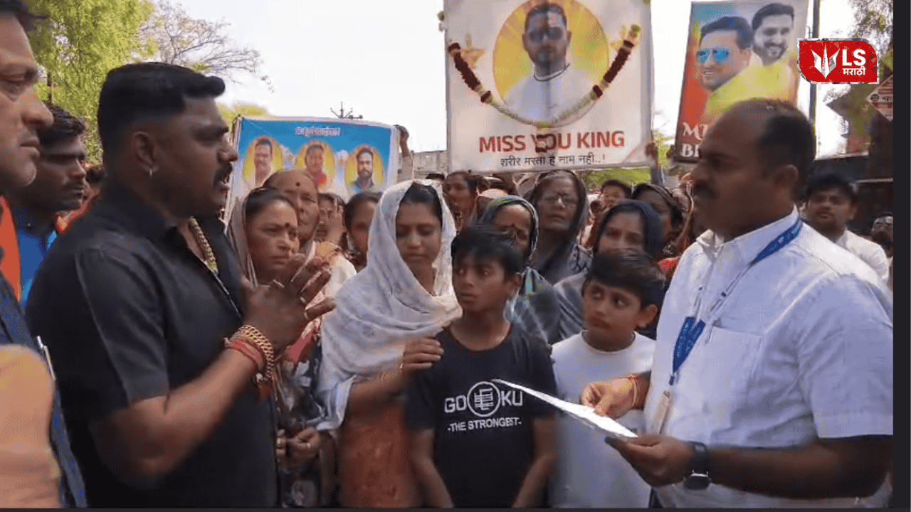 Financial assistance to families