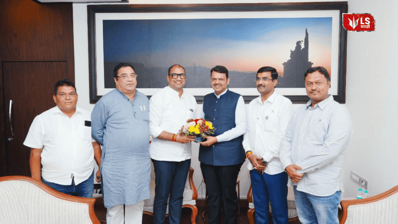 Congress Party Chandrapur