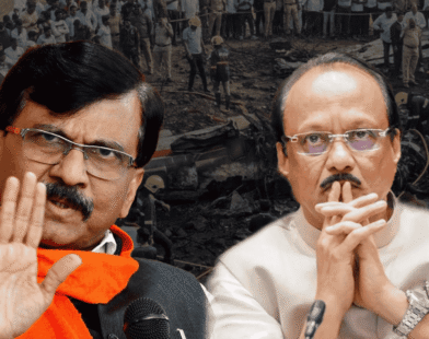 Sanjay Raut spoke on the closure report