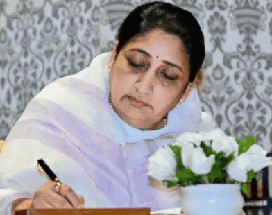 Responsibility of Guardian Minister for Pune and Beed