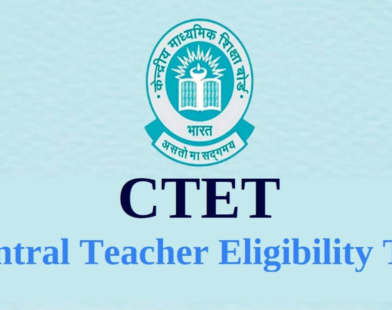 Central TET Candidate election duty