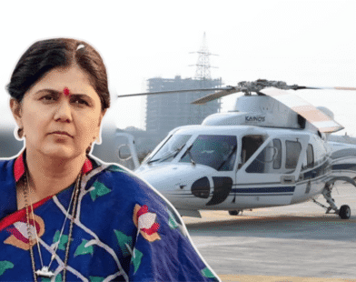 Pankaja Munde helicopter technical malfunction