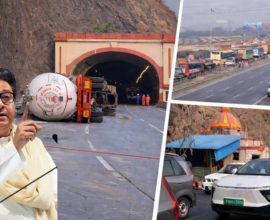A gas tanker overturned on the expressway