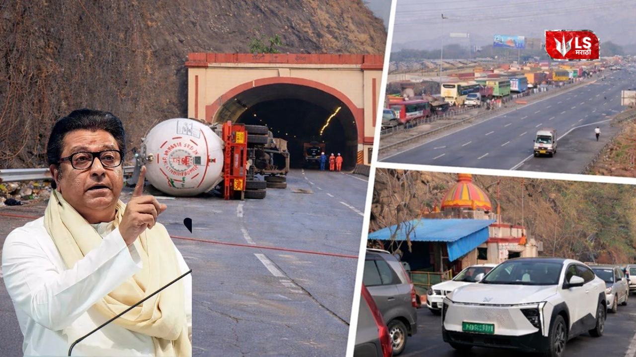 A gas tanker overturned on the expressway