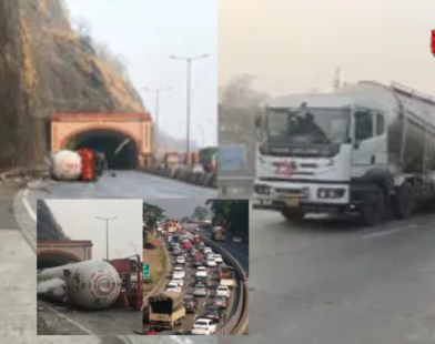 The flaws in the system were exposed to everyone