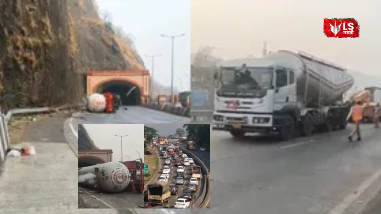 The flaws in the system were exposed to everyone