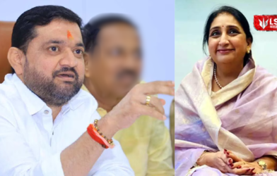 Sunetra Pawar Authority Statement