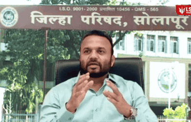 Solapur Zilla Parishad