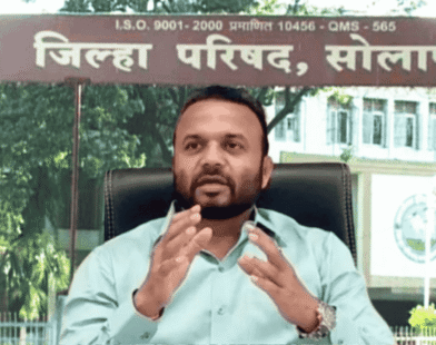 Solapur Zilla Parishad