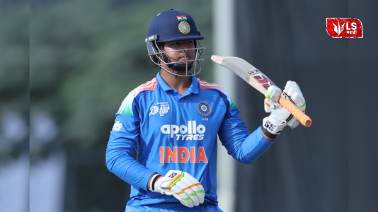 Vaibhav Suryavanshi's innings of 175 runs