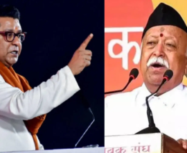 Raj Thackeray On Mohan Bhagwat