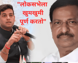 Shrikant Shinde's challenge to Ganesh Naik