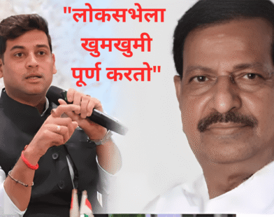 Shrikant Shinde's challenge to Ganesh Naik