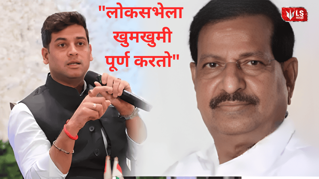 Shrikant Shinde's challenge to Ganesh Naik