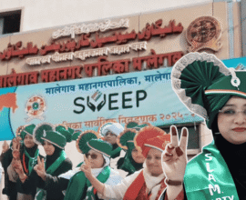 Nasreen Bano Sheikh is the Mayor of Malegaon