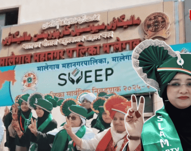 Nasreen Bano Sheikh is the Mayor of Malegaon