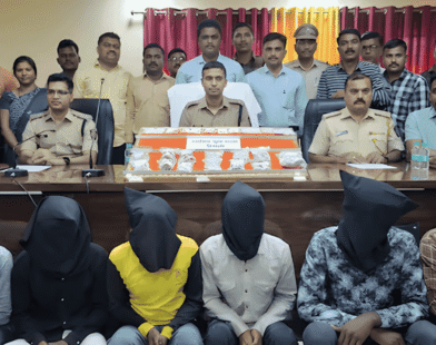 Gold Jewellery Fraud Gang Busted
