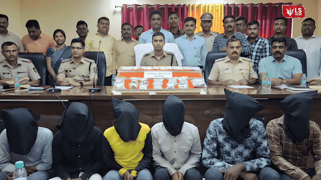 Gold Jewellery Fraud Gang Busted