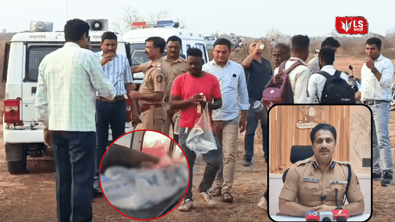 Padmalaya Jungle Massacre