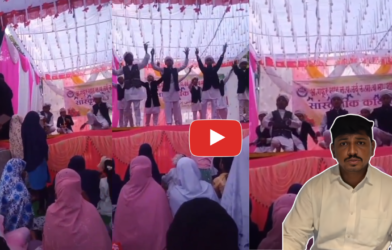 Umarkhed Urdu School Controversy