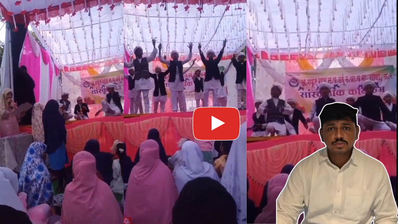 Umarkhed Urdu School Controversy