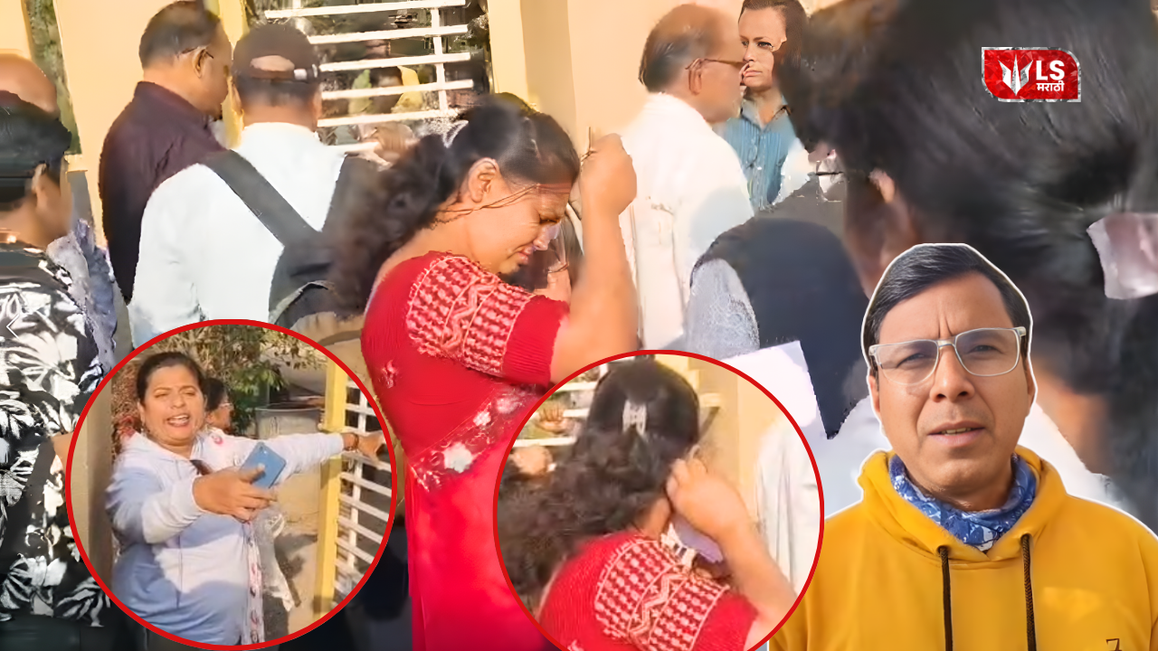 instructed to remove their mangalsutra