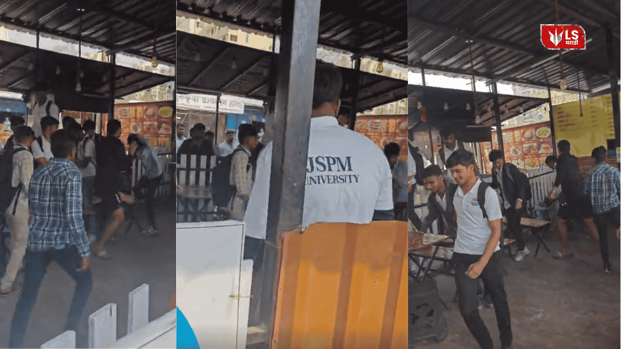 Clash between two groups in Wagholi