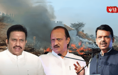 Shashikant Shinde Merger Claim