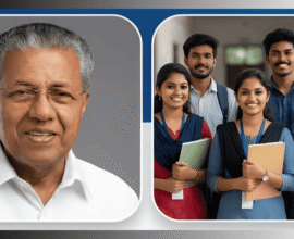Kerala is the first state to provide free education