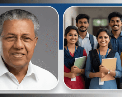 Kerala is the first state to provide free education