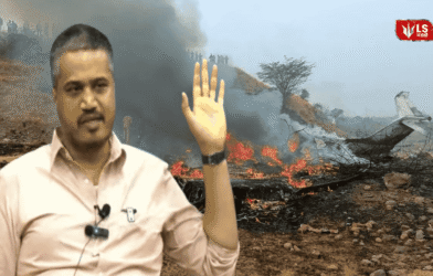 Ajit Dada Plane Crash Details On Rohit Pawar