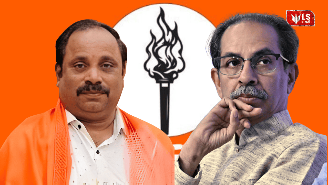 Shekhar Ghosale resigns