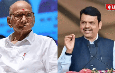 Fadnavis Warning Statement