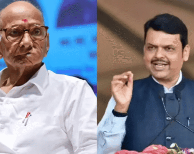 Fadnavis Warning Statement