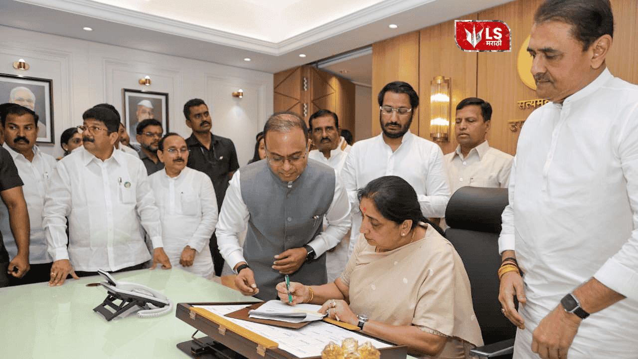 Indapur Land Transfer to MIDC