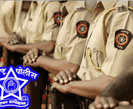 Chandrapur Police Recruitment