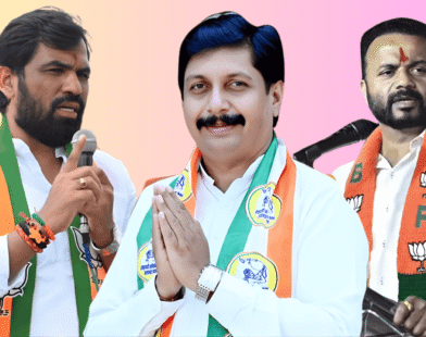 Ram Satpute Murder Plot Conflict