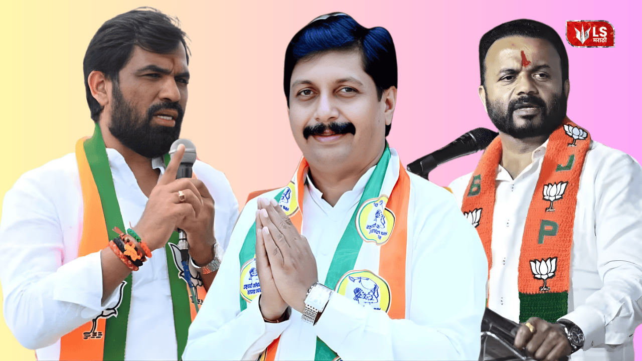 Ram Satpute Murder Plot Conflict