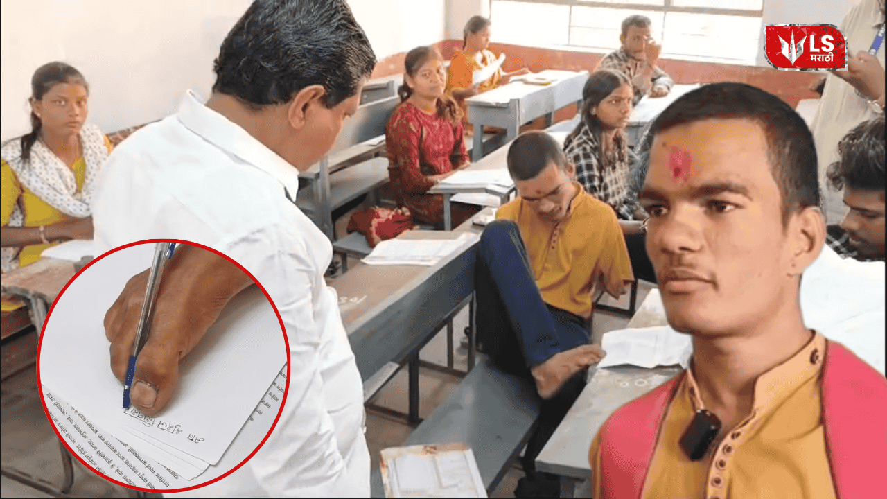 Writing paper with pen between toes