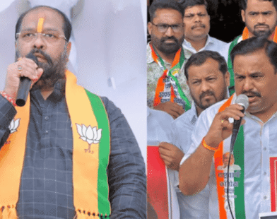 Cases filed against each other