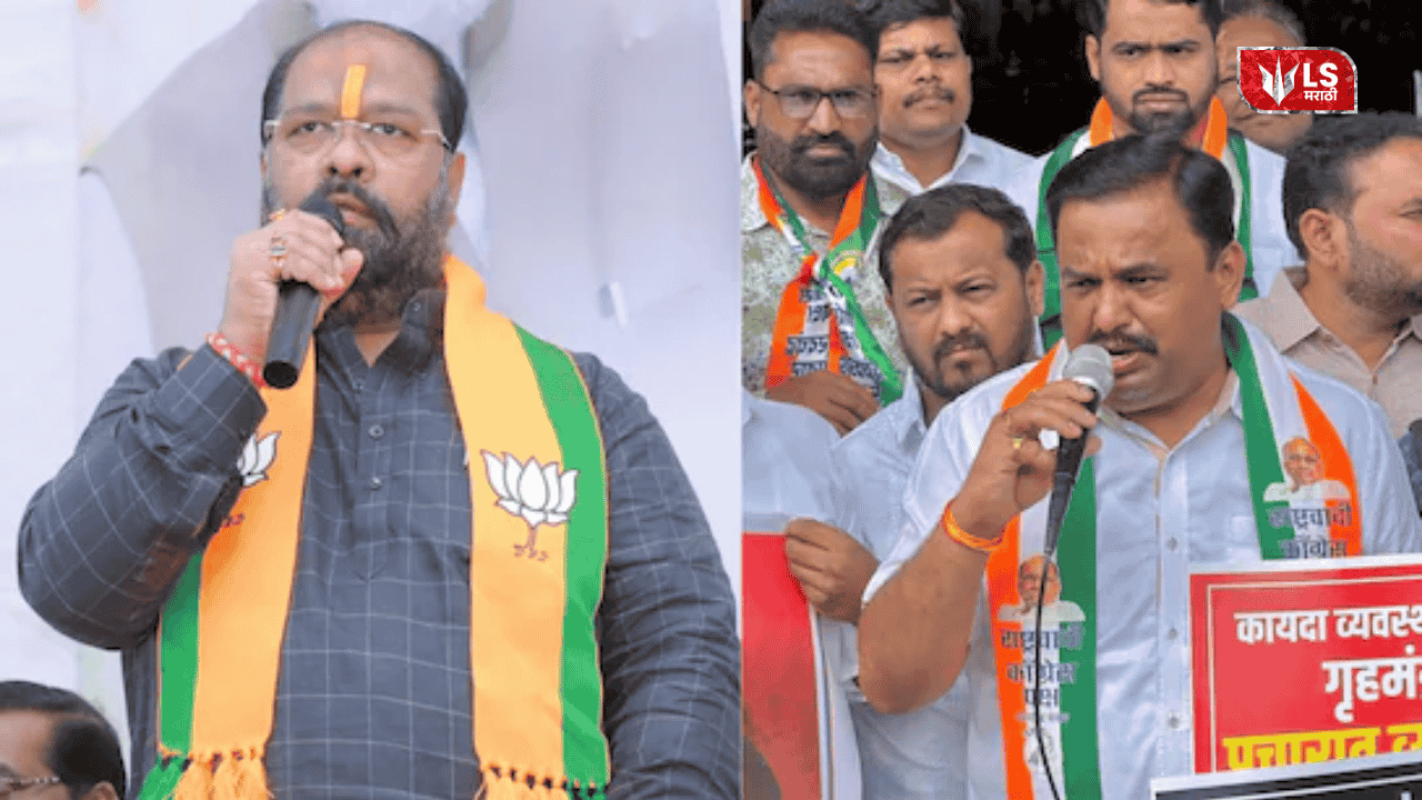 Cases filed against each other