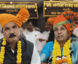 Chandrapur Mayor Deputy Mayor Power Sharing