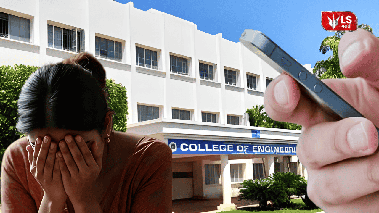 Professor sends obscene message to student