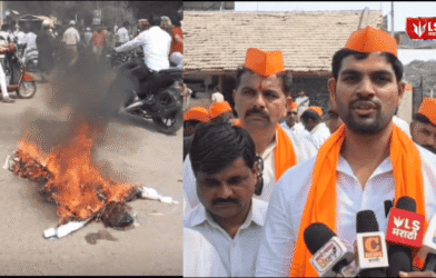 Burning of Rahuri statue