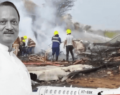 Accident report 28 ago