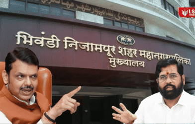 Bhiwandi Municipal Corporation